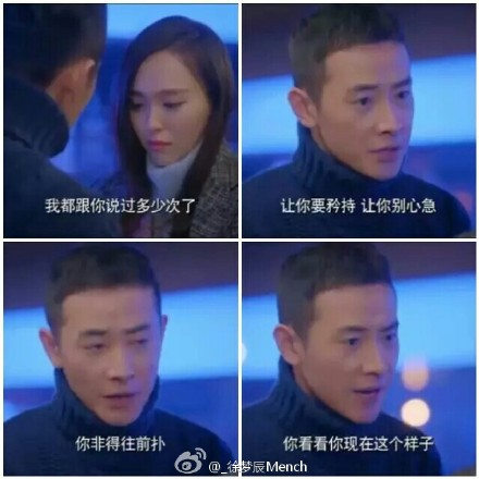 克拉恋人罗晋 罗晋帅气写真大全图片