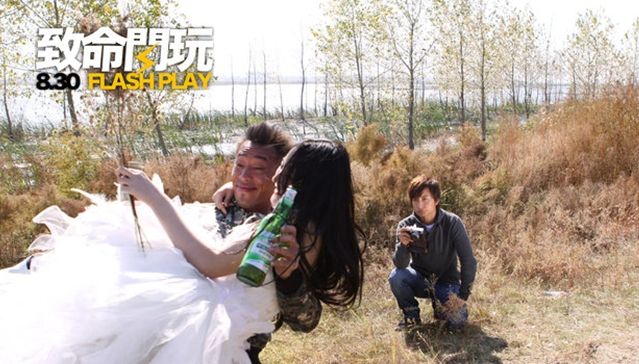 张馨予侠骨柔情古风写真图片图片