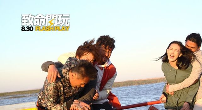 张馨予侠骨柔情古风写真图片图片