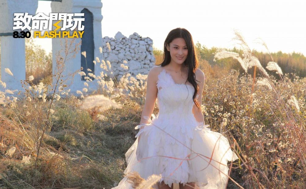 张馨予侠骨柔情古风写真图片图片