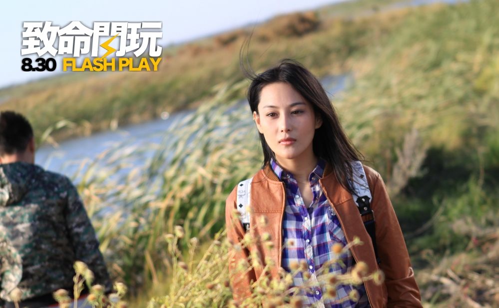 张馨予性感长裙礼服高清图片图片