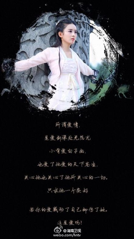 赵又廷高圆圆幸福成婚  娱乐圈完美爱情大搜罗图片