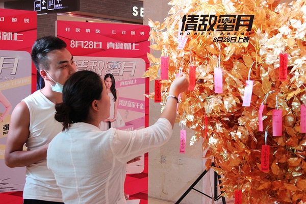 电影图片