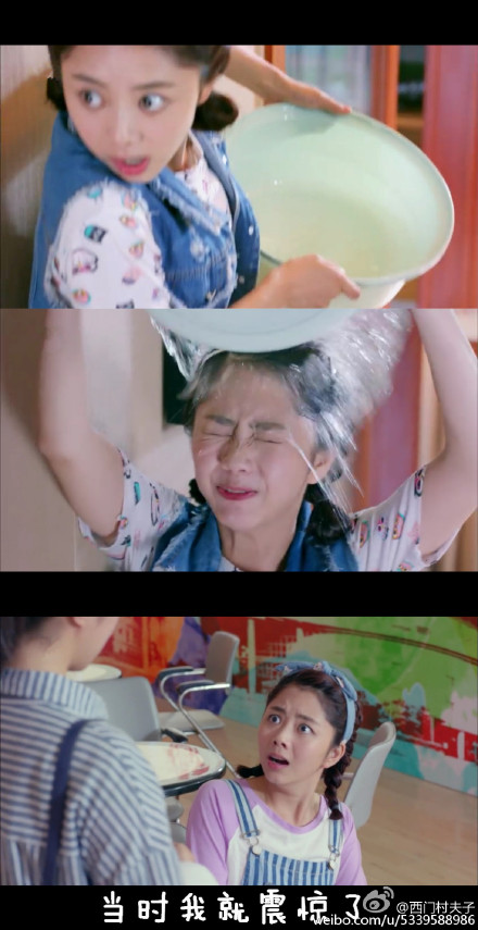 吴磊旋风少女芒果TV放心去飞高清采访图9P 吴磊图片图片