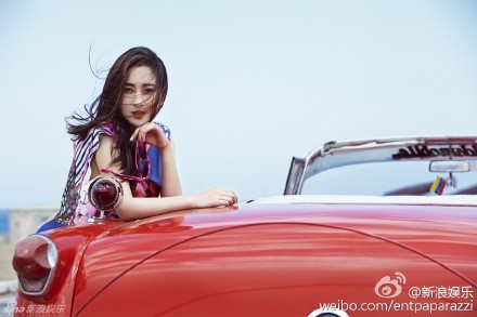 美女明星马苏写真性感时尚写真图片图片
