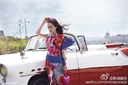 美女明星马苏写真性感时尚写真图片图片