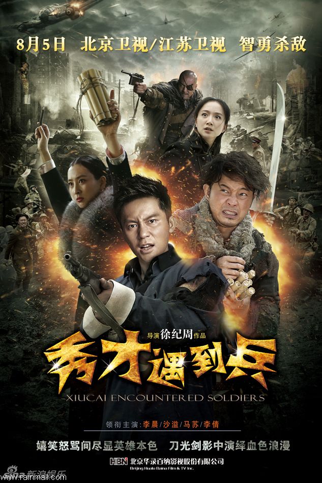 正能量励志文字语录桌面壁纸图片
