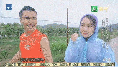 忧郁王子井柏然温暖时尚写真图片图片