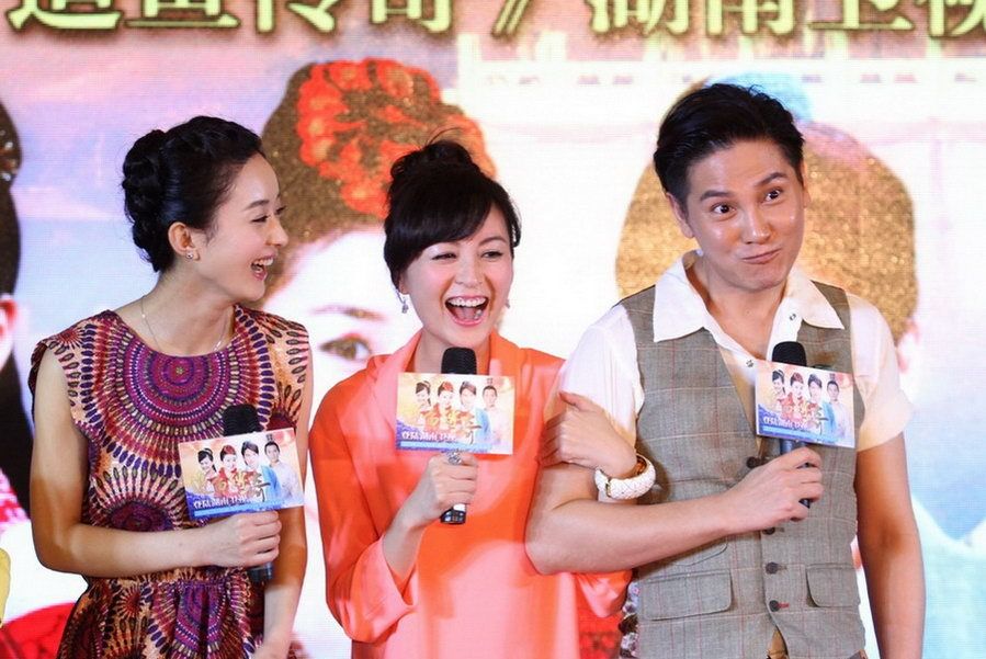 知否知否应是绿肥红瘦赵丽颖剧照图片图片