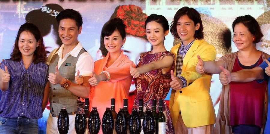 知否知否应是绿肥红瘦赵丽颖剧照图片图片