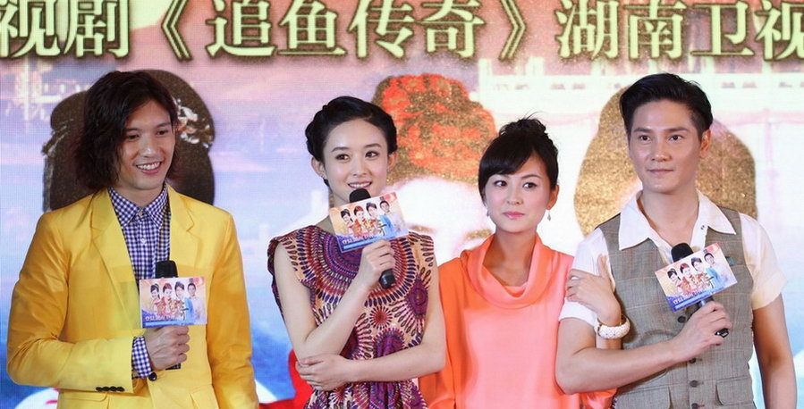 知否知否应是绿肥红瘦赵丽颖剧照图片图片