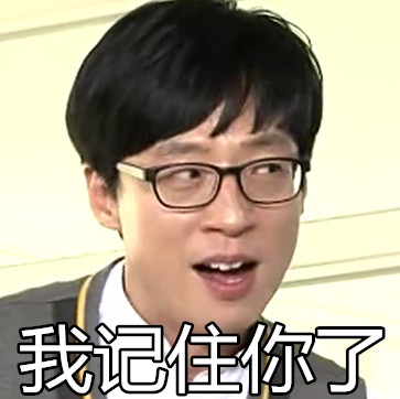 恶搞明显搞笑图片 那些年长得像明星的动物们图集图片