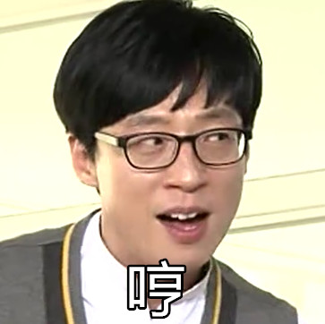 恶搞明显搞笑图片 那些年长得像明星的动物们图集图片
