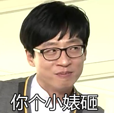 恶搞明显搞笑图片 那些年长得像明星的动物们图集图片