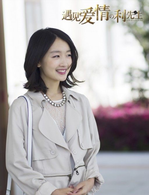 好声音导师汪峰与第二任妻子离婚 称未书写好爱情图片