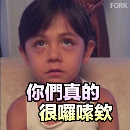 可爱猫咪带字表情包图片图片