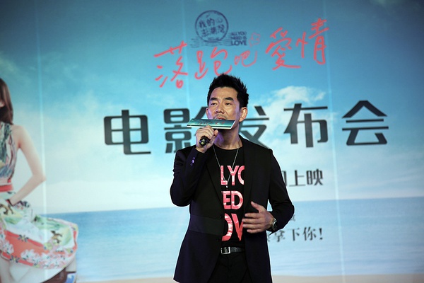 《重返狼群》电影剧照图片图片
