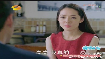 郭碧婷麻花辫紫色毛衣性感街拍写真图片