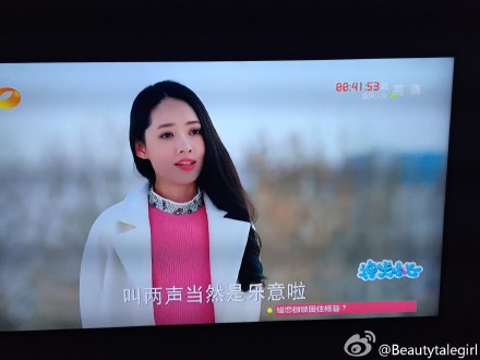 别停，继续摸！搞笑萌宠GIF动图图片