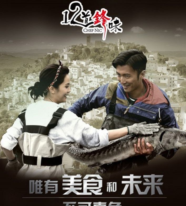高圆圆柳岩逛街剧照曝光 咱们结婚吧里演闺蜜图片