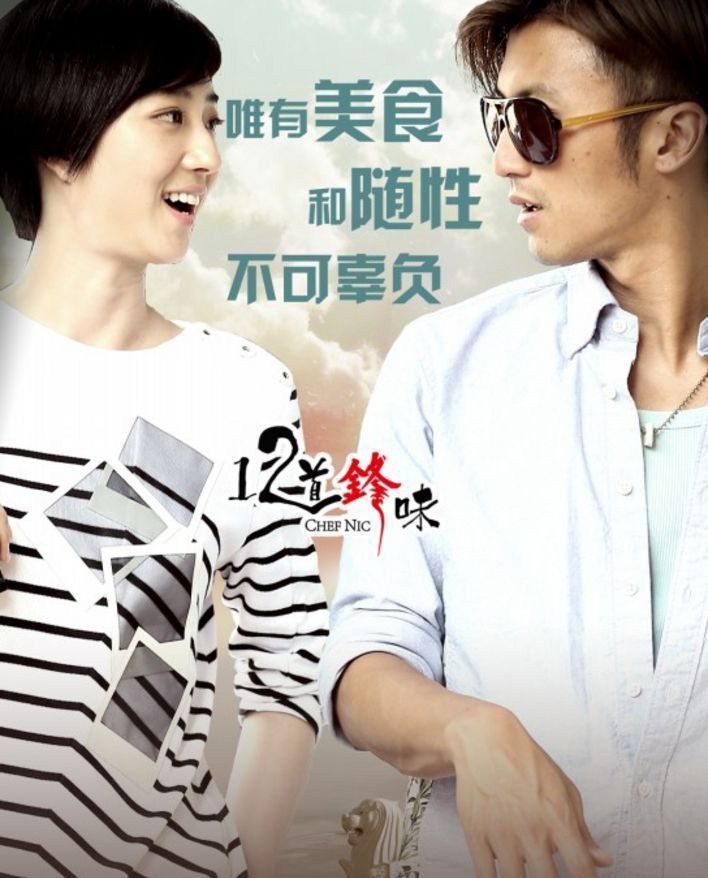高圆圆柳岩逛街剧照曝光 咱们结婚吧里演闺蜜图片
