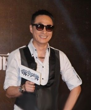 安以轩金钗谍影杀青晒片场照 搞怪卖萌 安以轩剧照图片图片