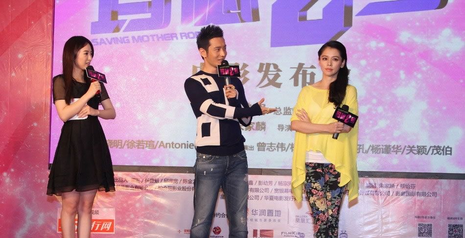 黄晓明进驻香港蜡像馆 成首位内地男演员图片