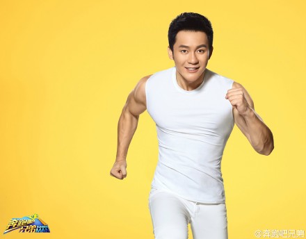 鹿晗120401北京出道showcase演唱饭拍图汇总（一）图片