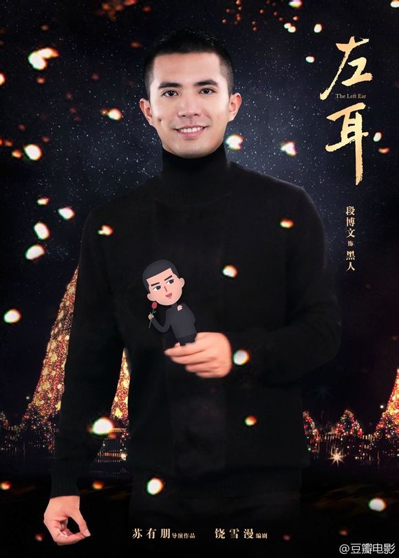 电影图片