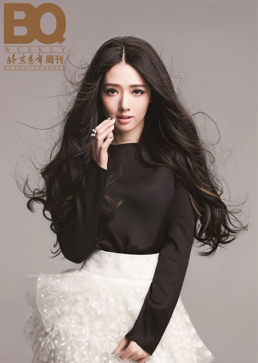 小时代3郭碧婷生日大片 妹花女神清新唯美图片图片