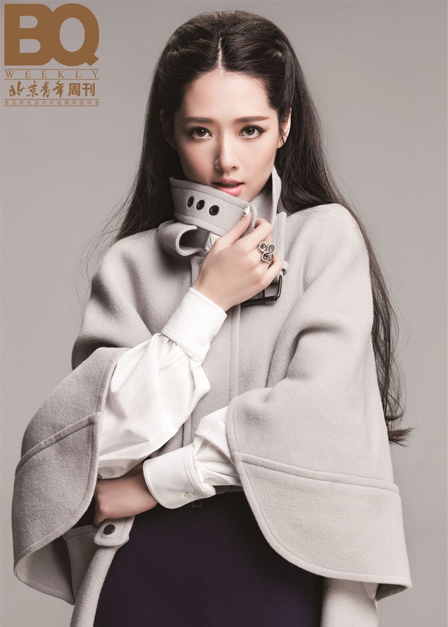 小时代3郭碧婷生日大片 妹花女神清新唯美图片图片