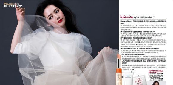 郭碧婷黑白优雅写真图片 回眸浅笑似花中仙子图片