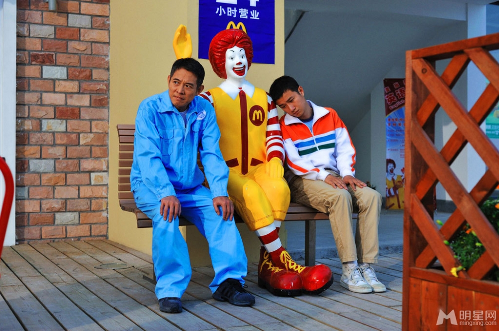 电影《左耳》主题曲歌词海报  电影《左耳》图片图片