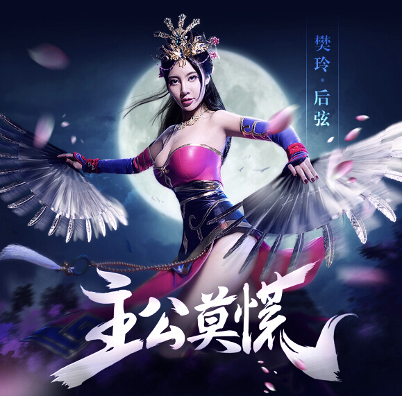 gogo大胆人体艺术图片