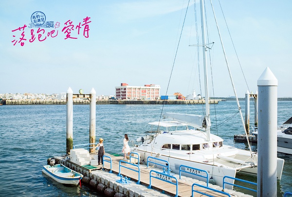 赵又廷高圆圆幸福成婚  娱乐圈完美爱情大搜罗图片