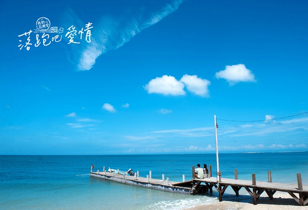 爱情面前今日开播 霍思燕张晓龙大打出手图片