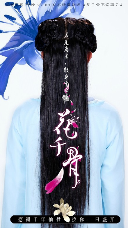 背影女神进化史 心中的女神明星图片