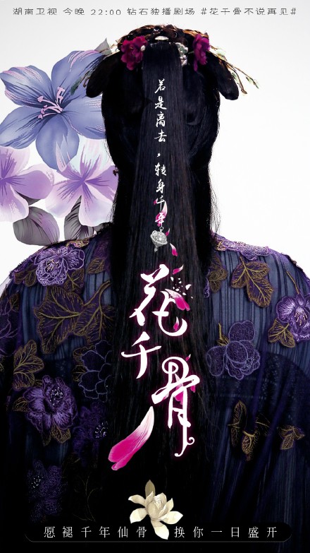 背影女神进化史 心中的女神明星图片