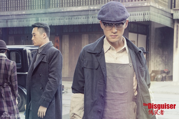 胡歌《时装男士》杂志绅士写真图片