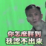 QQ表情包图片 QQ最新表情包图片图片