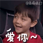 QQ表情包图片 QQ最新表情包图片图片
