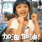 爸爸去哪儿3第三季治愈系小公主夏天表情包来袭么么哒图片