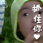 爸爸去哪儿3第三季治愈系小公主夏天表情包来袭么么哒图片