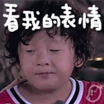 LOL九尾妖狐阿狸表情包图片