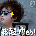 LOL九尾妖狐阿狸表情包图片