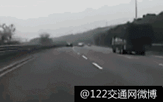 杉原杏璃日本综艺节目THE出走GIF动图杉原杏璃动态图片图片