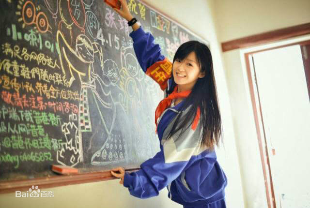 金所炫校服照 金所炫的初中毕业典礼图片整理集合图片