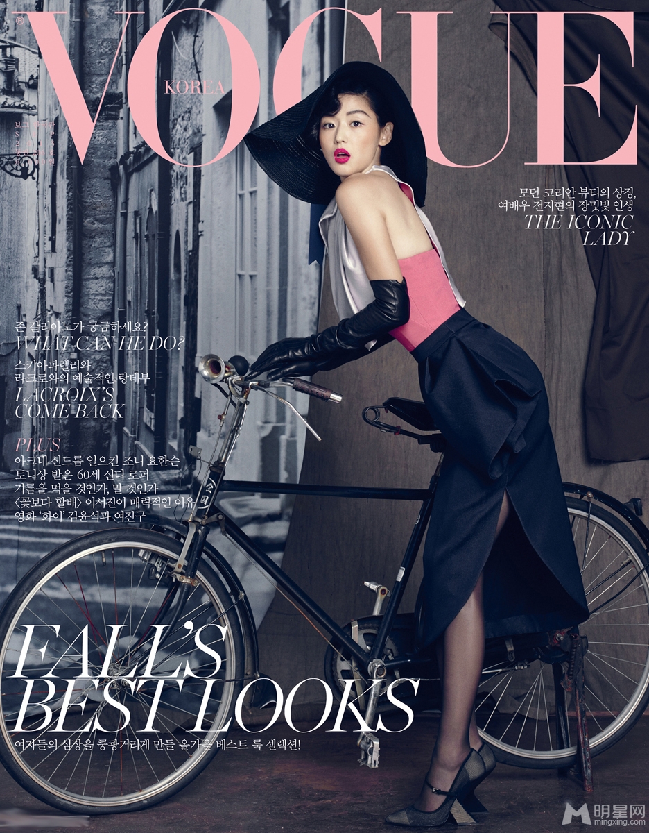 高清生于山东省美女全智贤时尚华丽登杂志封面展可爱清新风图片