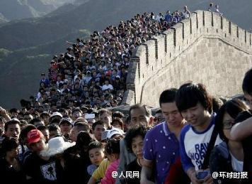 国际旅游小姐性感旗袍秀图片