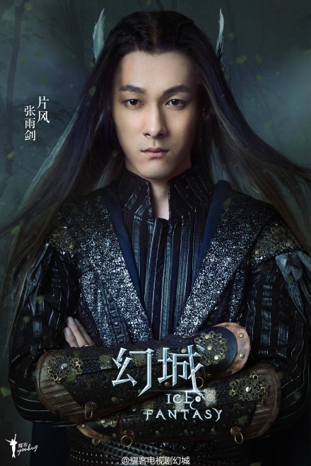 内地山东省德州市武城男明星马天宇时尚写真图片第二辑图片